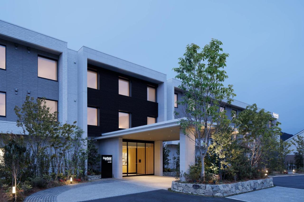 Fairfield By Marriott Mie Okuise Odai Odaicho Екстер'єр фото